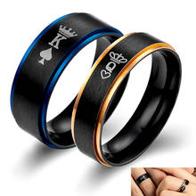 Simple Two-Color Couples King and Queen Ring Black Titanium Steel Promise Wedding Ring Jewelry 2024 - buy cheap