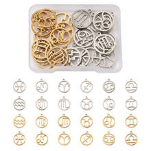 24pcs/box 304 Stainless Steel Twelve Constellation Pendants Flat Round Mix Color For Bracelet Necklace DIY Jewelry Crafts Decor 2024 - buy cheap