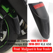 Extensor de para-lama para moto, para modelos kawasaki versys 1000 2005-2007, kle650 versys 2012 2016-2018, kle 2017, 650 2024 - compre barato