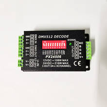 Mokungit PX24506 12-24 V 3AX3CH DMX512 Decoder Driver Controlador Amplificador RGB Para 5050 3528 RGB LED Strip Luz 2024 - compre barato
