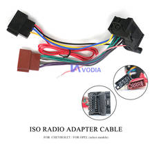 Adaptador de Radio ISO para CHEVROLET OPEL, Conector de arnés de cableado, conector de Cable de telar de plomo, modelos selectos, 12-131 2024 - compra barato