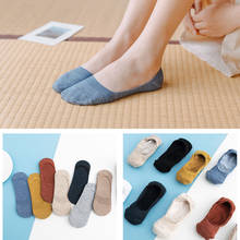 10 pieces = 5 pairs Women Cotton Invisible No show Socks non-slip Summer Solid Color Short Socks Fashion Ankle Thin Slipper Sock 2024 - купить недорого