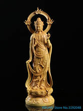 Самшит резьба, украшения, мебель для дома, резьба, ремесла, статуи из массива дерева, Будда подарки, Бодхисаттва 2024 - купить недорого