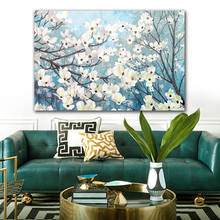 Goodecoration настенная живопись на холсте, белые цветы, домашний декор, картина для гостиной, скандинавские принты, абстрактное настенное искусство 2024 - купить недорого