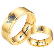 2021 новые модные свадебные ювелирные изделия ее король и королева, парные кольца из нержавеющей стали для мужчин и женщин, изысканный подарок для любимой, гипоаллергенно 2024 - купить недорого