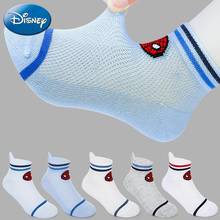 Original Disney Marvel Captain America Children's Socks Boys Spider-man Ship Socks Children's Cotton Socks Thin Mesh Socks In Su 2024 - buy cheap