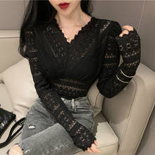 Camisa de encaje de estilo coreano para mujer, blusa elegante de manga larga con cuello en V, color negro, blanco y Beige, novedad de Primavera de 2022 2024 - compra barato