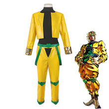 Anime JoJo's Bizarre Adventure Dio Brando Cosplay Costumes Yellow Uniform Accessories Full Set Halloween Role Play Costume 2024 - buy cheap