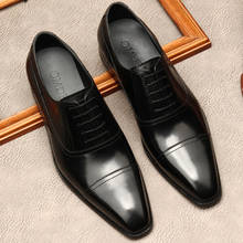 Туфли-оксфорды мужские из натуральной кожи, с острым носком, на шнуровке 2024 - купить недорого