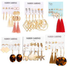 HOCOLE Bohemian Gold Acrylic Dangle Earring Set For Women Geometric Leopard Print Resin Tassel Earrings Statement Trendy Jewelry 2024 - buy cheap