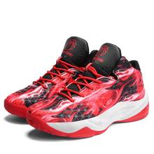 Autumn high basketball shoes men and women basketball shoes breathable lightweight basketball shoes non-slip youth sports shoes 2024 - buy cheap