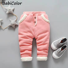 Baby Warm Pants for Girls children Plus velvet thick leggings Infant Winter Pants newborn leggings casual Trousers 2024 - buy cheap