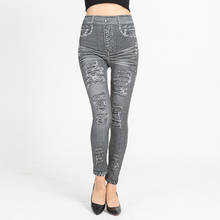 Women New Fashion Classic Stretchy Slim Leggings Sexy Imitation Jean Skinny Jeggings High Elastic Push Up Pants Bottoms 2024 - buy cheap