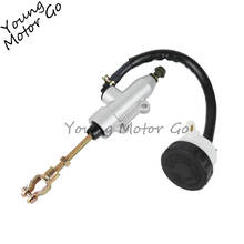 Motorcycle Hydraulic Rear Brake Pump Master Cylinder For 50cc 70 90 110cc 125cc 150cc 200 250cc Quad ATV 2024 - buy cheap