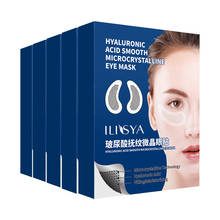 5 Boxes Micro-needle Eye Patch Hyaluronic Acid Anti-wrinkle Eye Mask Fine Lines Remove Moisturizing Firm Tighten Skin Care 2024 - buy cheap