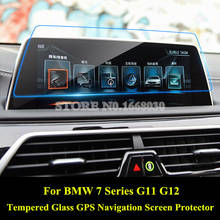 Tempered Glass GPS Navigation Screen Protector For BMW 7 Series G11 G12 2016-2021 Car accesories interior Car decoration 2024 - buy cheap