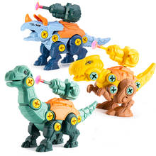 Conjunto de brinquedos de dinossauro, faça você mesmo, desmontagem, porca de parafuso, combinação de blocos educacionais precoce com parafuso de brinquedo, presente para crianças 2024 - compre barato