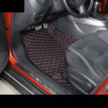 lsrtw2017 leather car floor mat for nissan juke 2010 2019 2018 2017 2016 2015 2014 2013 2012 2011 accessories interior styling 2024 - buy cheap