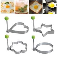 Molde modelador de ovo frito em aço inoxidável, 5 estilos, omelete, decoração, panquecas, ferramenta de cozinha 2024 - compre barato
