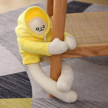WOONGJANG-muñecas de peluche de 40cm para niños, muñecos de Banana, color amarillo, Corea, populares, regalos de cumpleaños 2024 - compra barato