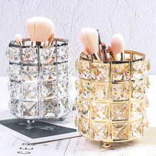 Europe Makeup Storage Metal Tube Eyebrow Pencil Makeup Organizer Bead Crystal Jewelry Storage Box Office decorations Pen holder 2024 - buy cheap