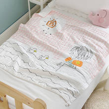 100% algodão 6 camadas cobertores do bebê macio swaddle urdidura do bebê do bebê cobertores de recepção do fundamento infantil banho de bebê 110*110cm 2024 - compre barato