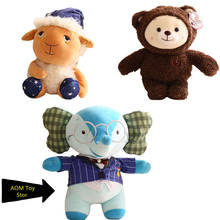 25-38cm Rainbow Ruby Teddy Bear Plush Toys Soft Stuffed Plush Kawaii Elephant Bear Dolls for Kids Christmas Birthday Gifts 2024 - buy cheap