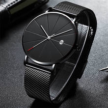 2020 relojes minimalistas a la moda para hombres reloj de fecha de negocios reloj de hombre ultrafino correa de malla de acero inoxidable reloj de cuarzo 2024 - compra barato