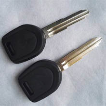 Чехол для ключей DAKATU Transponder fob для Mitsubishi Colt Outlander Mirage Pajero Remote Key Case No Chip MIT11R MIT8 BLade 2024 - купить недорого