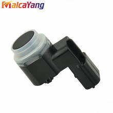 Car parktronic For NISSAN X-TRAIL T32 1.6 1.6D PARKING SENSOR For Qashqai 13-16 DCi DiG-T 2024 - buy cheap