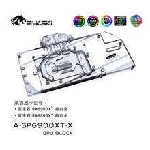 Bykski Water Block Use for Sapphire Radeon  RX 6800XT/ RX6900XT Nitro+ GPU Card / Full Cover Copper Radiator / RGB Light 2024 - buy cheap