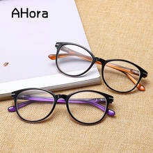 Óculos de leitura anti fadiga ahora redondo, óculos para presbiopia unissex dioptria + 2019 1.0 1.5 2.0 2.5 4 2024 - compre barato