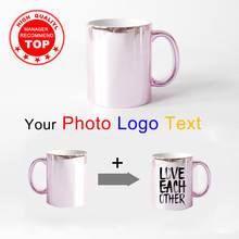 Exquisite Pink silver Customize Mug personalized cup Given To Friends Family Creative gift diy Print photo text logo coffee cup 2024 - buy cheap