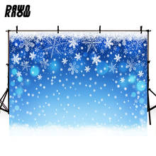 DAWNKNOW Snowflake Photography Background Blue Sparkle Merry Christmas Photo Shoot Backdrops For Children Photocall lv1028 2024 - buy cheap