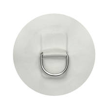 D Ring Patch - Hypalon 110mm White- Inflatable Boat,Watercraft Parts Accessories 2024 - buy cheap