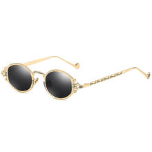 Retro Round Steampunk Sunglasses Women Vintage Punk Shades Men UV400 Gothic Oval Frame Carved Metal Sunglasses Classic 2024 - buy cheap