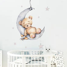 С мультяшным мишкой спать на луна и звезды, настенные наклейки для детской комнаты Детская комната украшения настенные наклейки в комнату интерьер 2024 - купить недорого