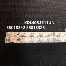 2 PCS/set LED backlight strip for Toshiba Le4056 Le4058 Le4057  KDL40RS611UN 35018294 35018325 GZ13-0121 2024 - buy cheap