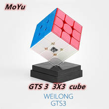 Moyu weilong GTS3 3x3x3 magic cube gts 3 puzzle speed cube 3x3 cubo magico Competition Cubes 2024 - buy cheap