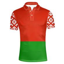 BELARUS youth custom made name number print photo gray blr country Polo shirt by diy russian nation flag Belarusian clothing 2024 - buy cheap