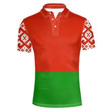 Música com nome personalizado para jovens, roupa rússia, impressão com nome e número, camisa polos cinza, países, bandeira da rússia 2024 - compre barato