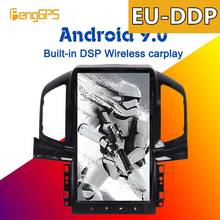 Car Multimedia Player For Chevrolet Captiva C140 2013 2014 2015 2016 2017 Android Radio Stereo autoradio PX6 GPS Navi Tesla unit