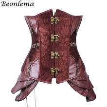 Steampunk Bustiers Underbust Corset Women Sexy Lingerie Faux Leather Waist Slimming Corsets Vintage Party Gothic Clothing S-2XL 2024 - buy cheap