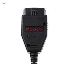 VAG-K + CAN Commander 1,4 OBD2 диагностический сканер инструмент COM Кабель 13MF 2024 - купить недорого