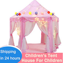 Hot Sell Children's Tent Indoor Games Garden Teepee Infantil House For Children Cabana Decoration Carpet Playhouse Kids Tents 2024 - buy cheap