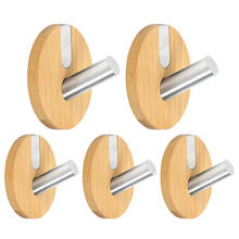 4pcs Bamboo Clothing Hook Door Back Keys Coats Towel Storage Hook Stainless Steel Nail-free Hanger for Home Decoration 2024 - buy cheap