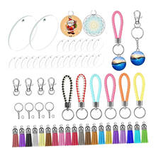 146pcs Leather Tassel Keychain Charms Jump Rings Acrylic Keyrings Blanks Crafts 2024 - buy cheap