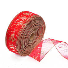 2 Yard Ribbon for new Year Christmas Party Decoration DIY Handcraft Cake Gift Wrapping Bow Decor Silk Ribbons 63 mm 2024 - buy cheap