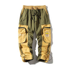 2020 мужские уличные мужские хлопковые штаны с лентами мужские летние повседневные укороченные брюки мужские мешковатые брюки в стиле хип-хоп облегающие брюки 2024 - купить недорого