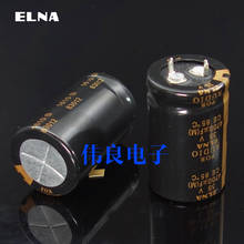Free shipping 2pcs  ELNA FOR AUDIO 4700UF 35V Audio Electrolytic Capacitor 2024 - buy cheap